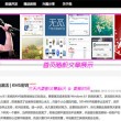 管家婆一句话宝典下载